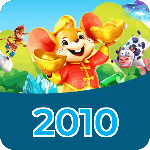 Download iOS 2010